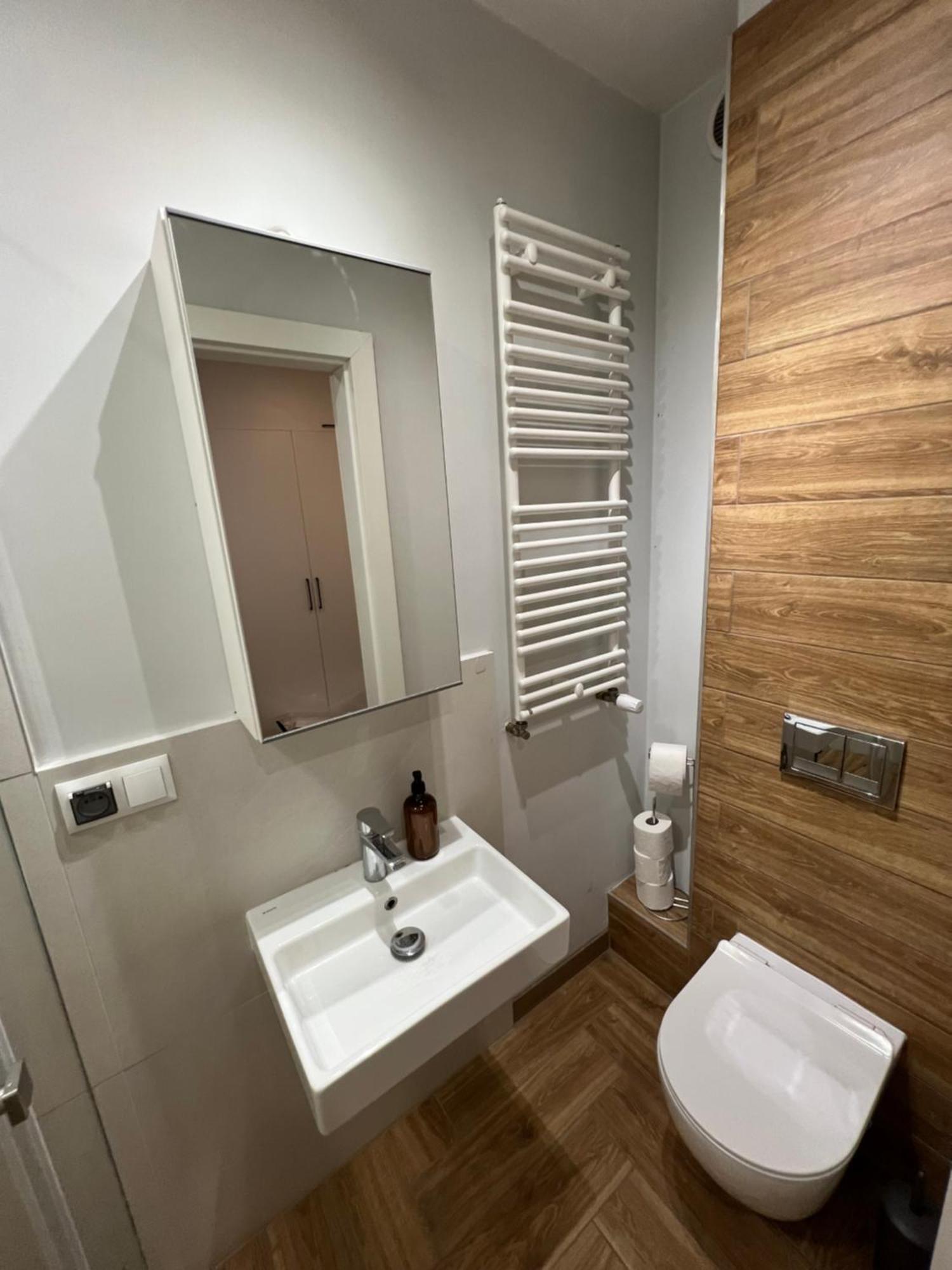 Budget 1 #self Check-in Apartament